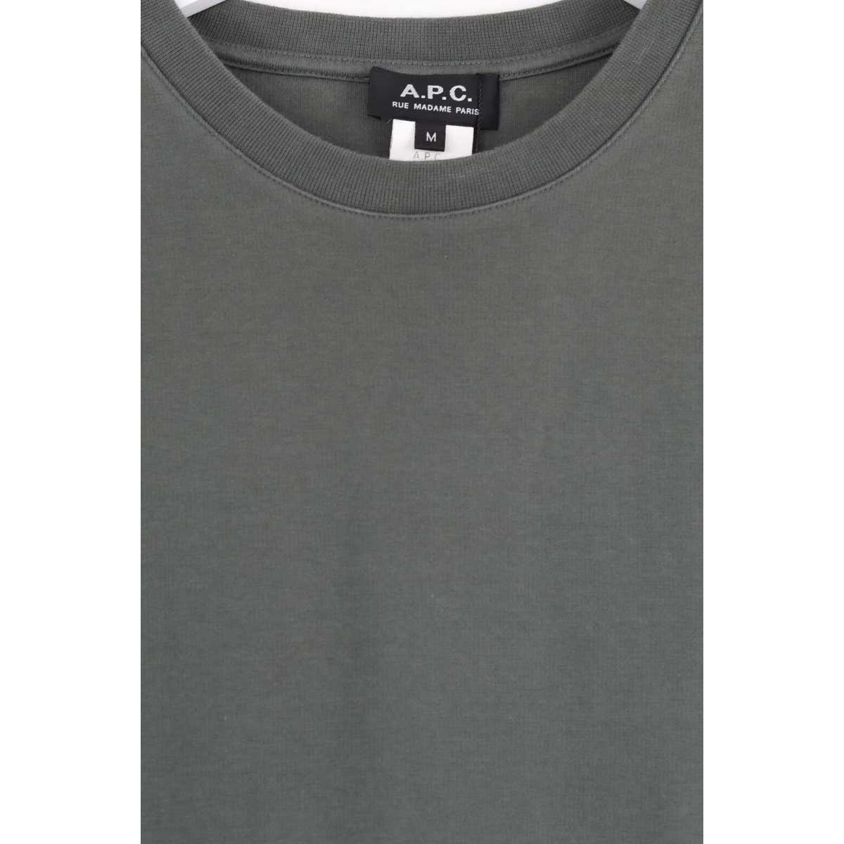 Sweatshirt - Très Bon État kaki, APC