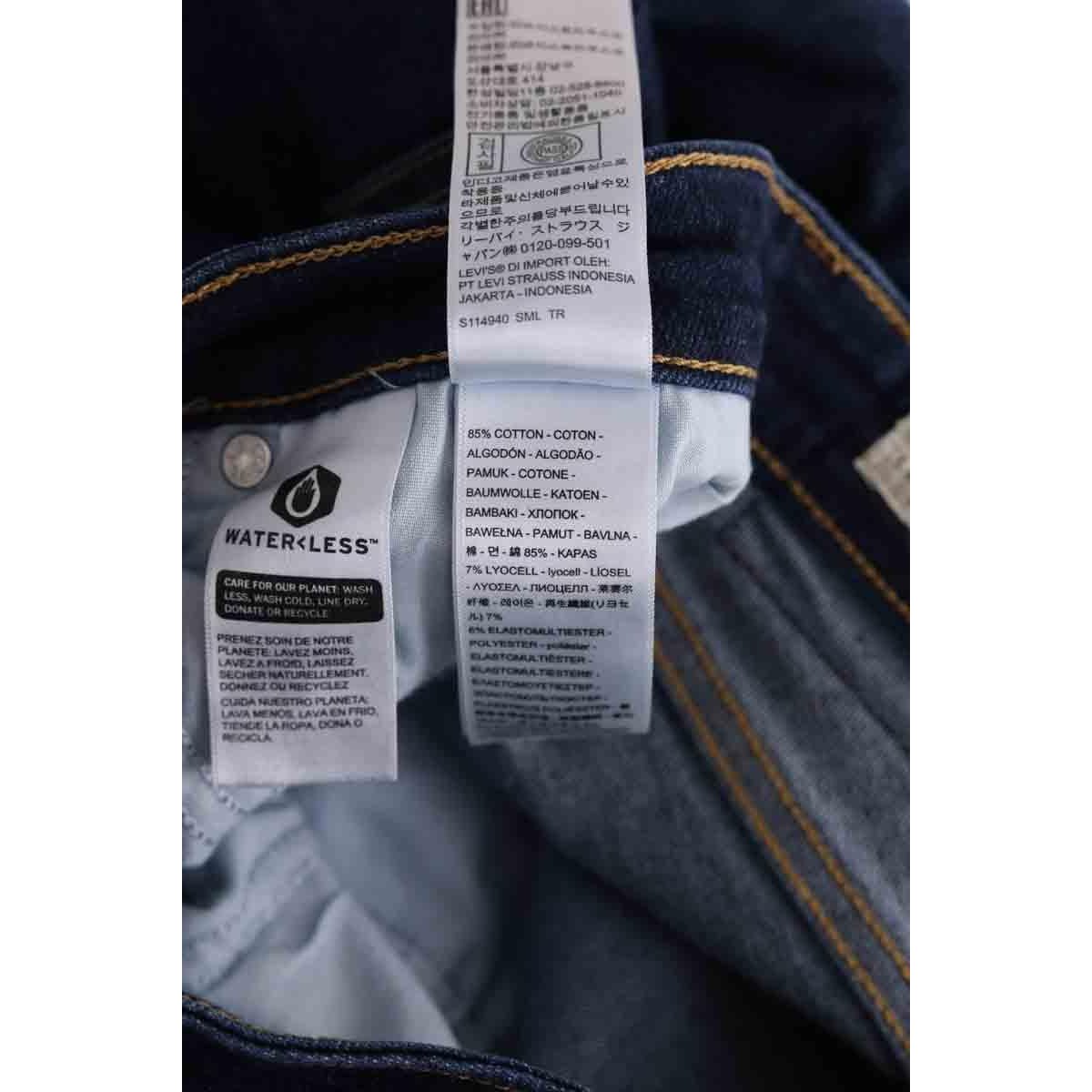 Jean slim 721 - Très Bon État bleu, LEVI'S
