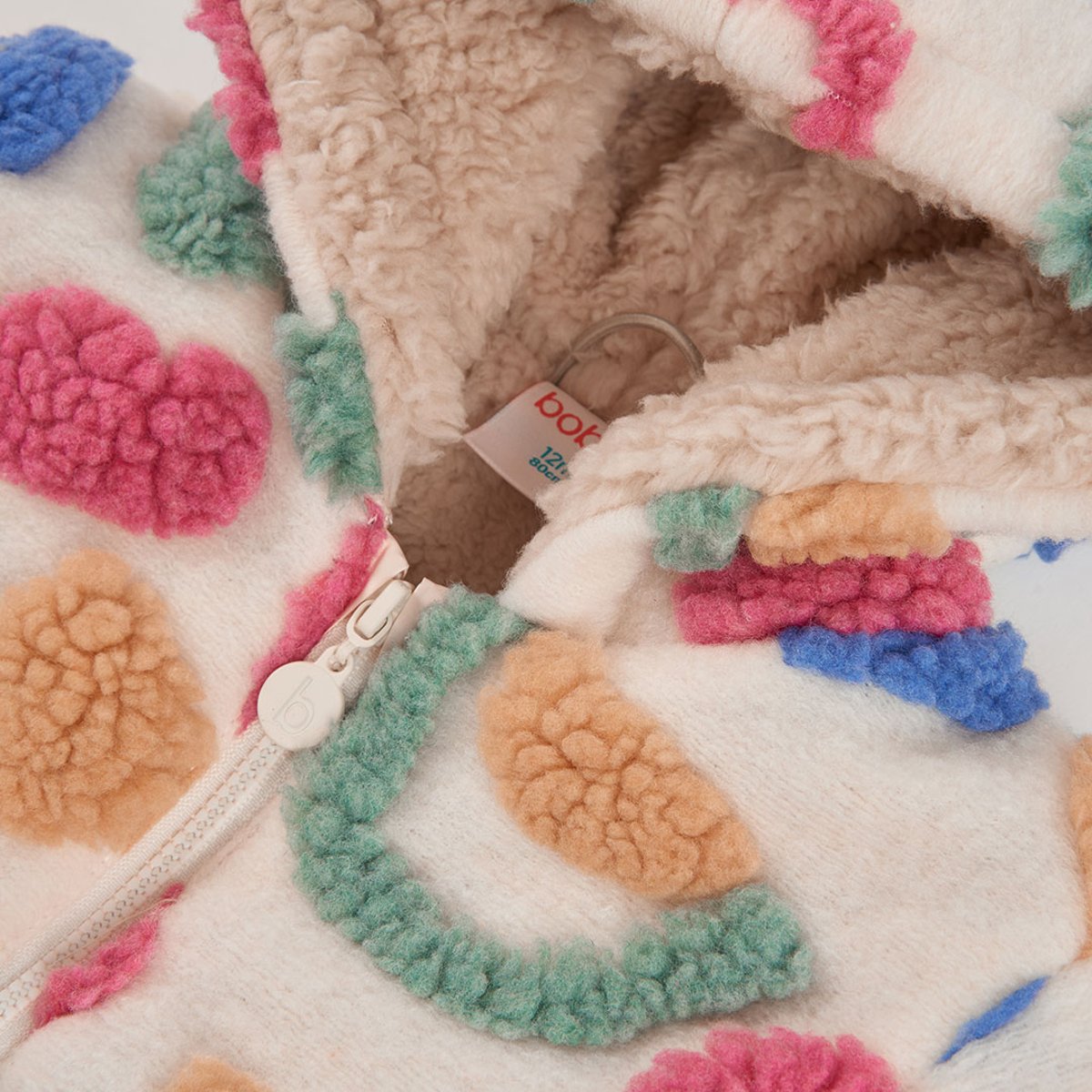 Veste fille imprimé multicolore blanc, BOBOLI