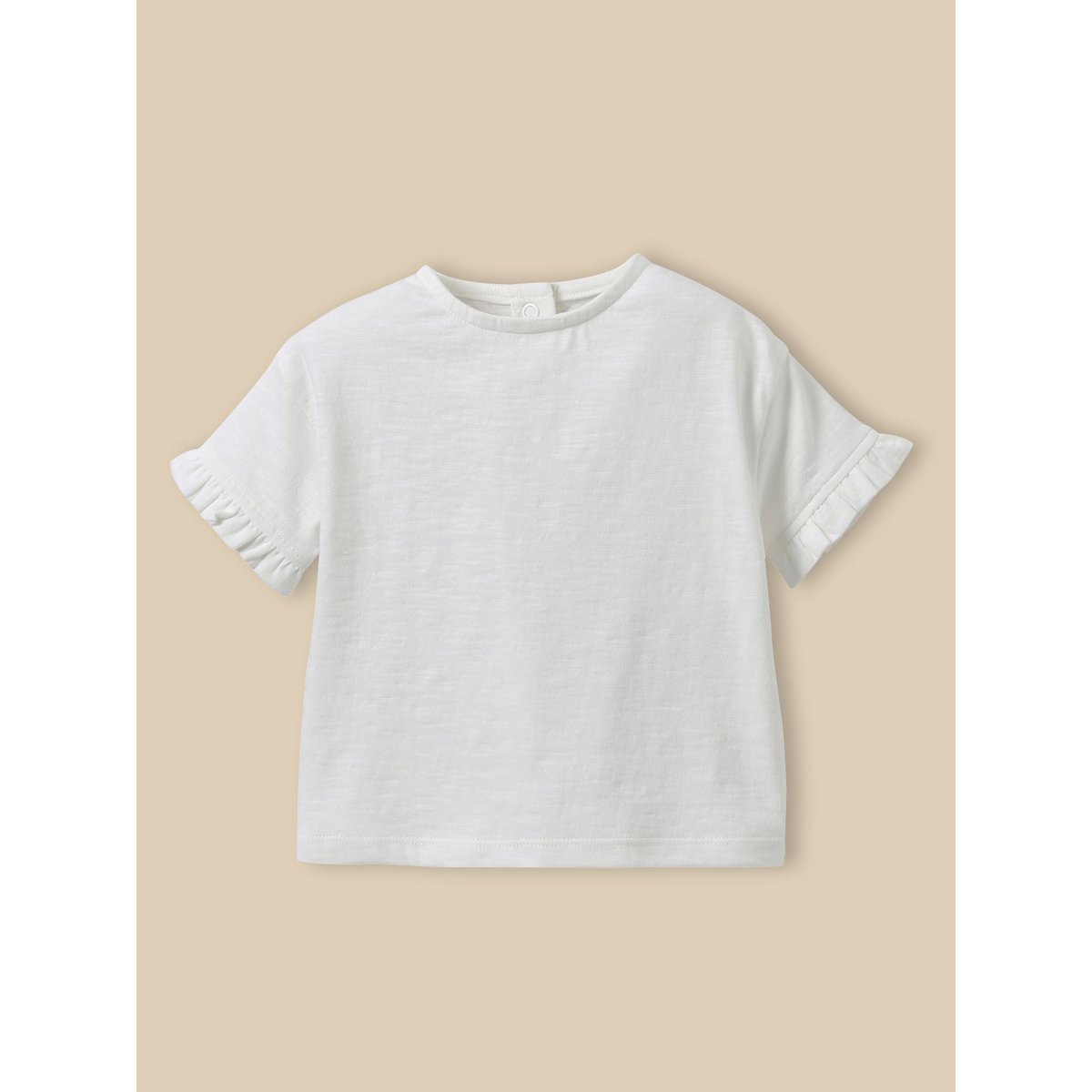 T-shirt - coton biologique ecru, CYRILLUS