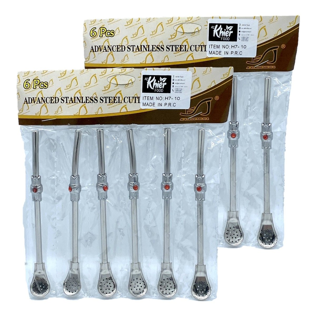 Lot 2x Bombilla (paille à maté) premium argent, TOILINUX