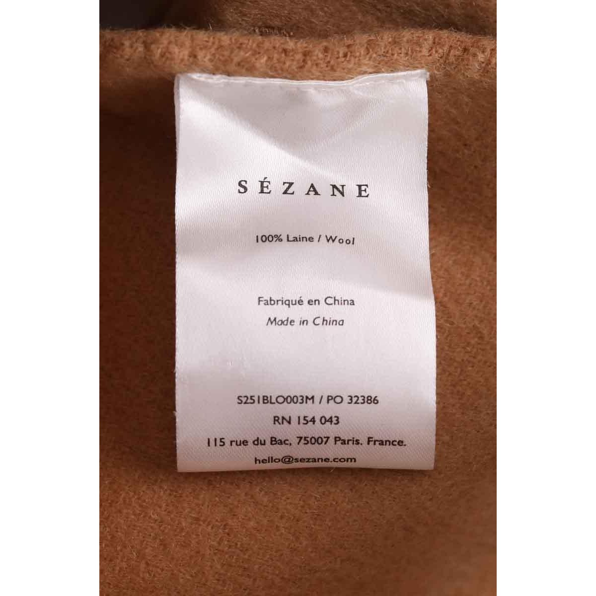 Pull - Très Bon État camel, SEZANE