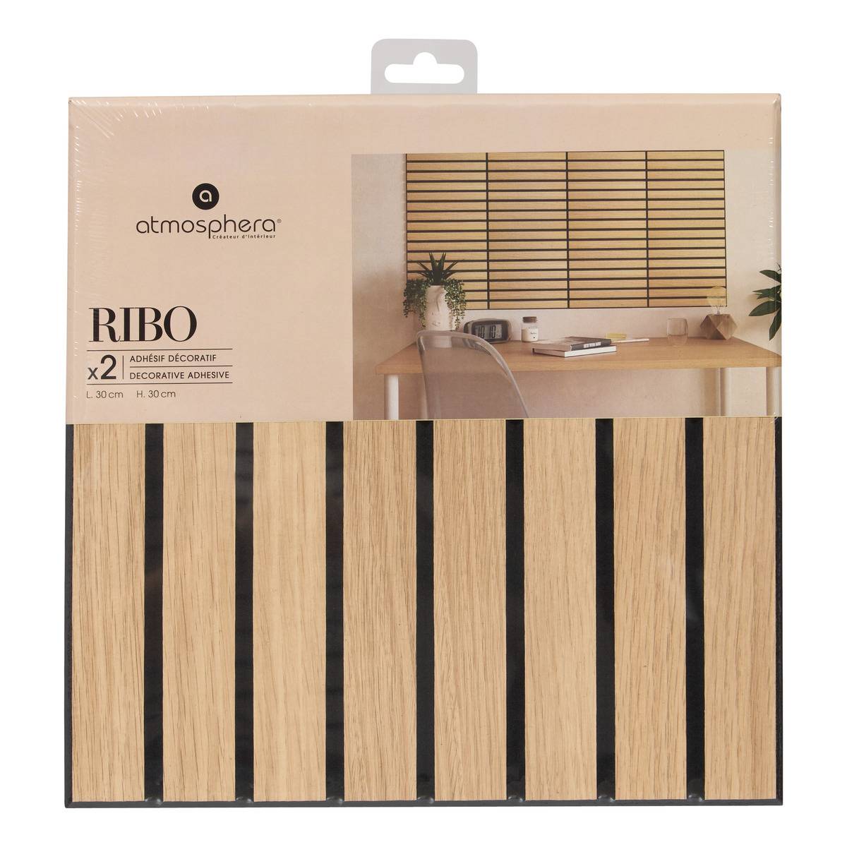 Lot de 2 stickers muraux RIBO marron, ATMOSPHERA