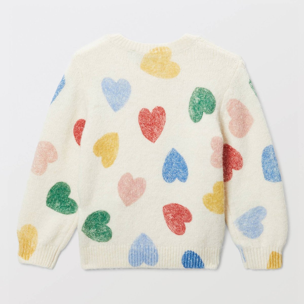 Cardigan tricot imprimé naturel, BOUT'CHOU
