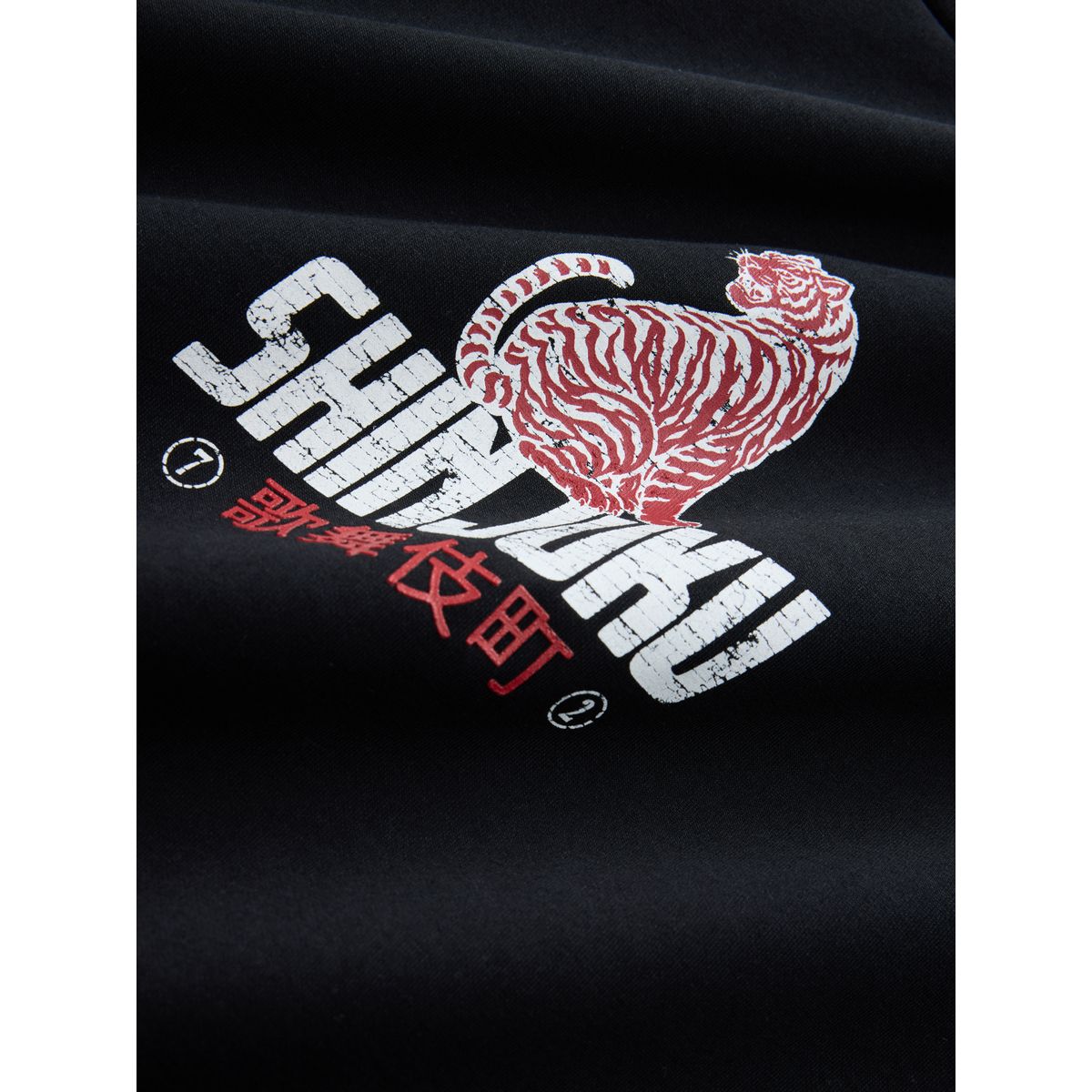 T-shirt doux motionflex à motif japon noir, NEXT