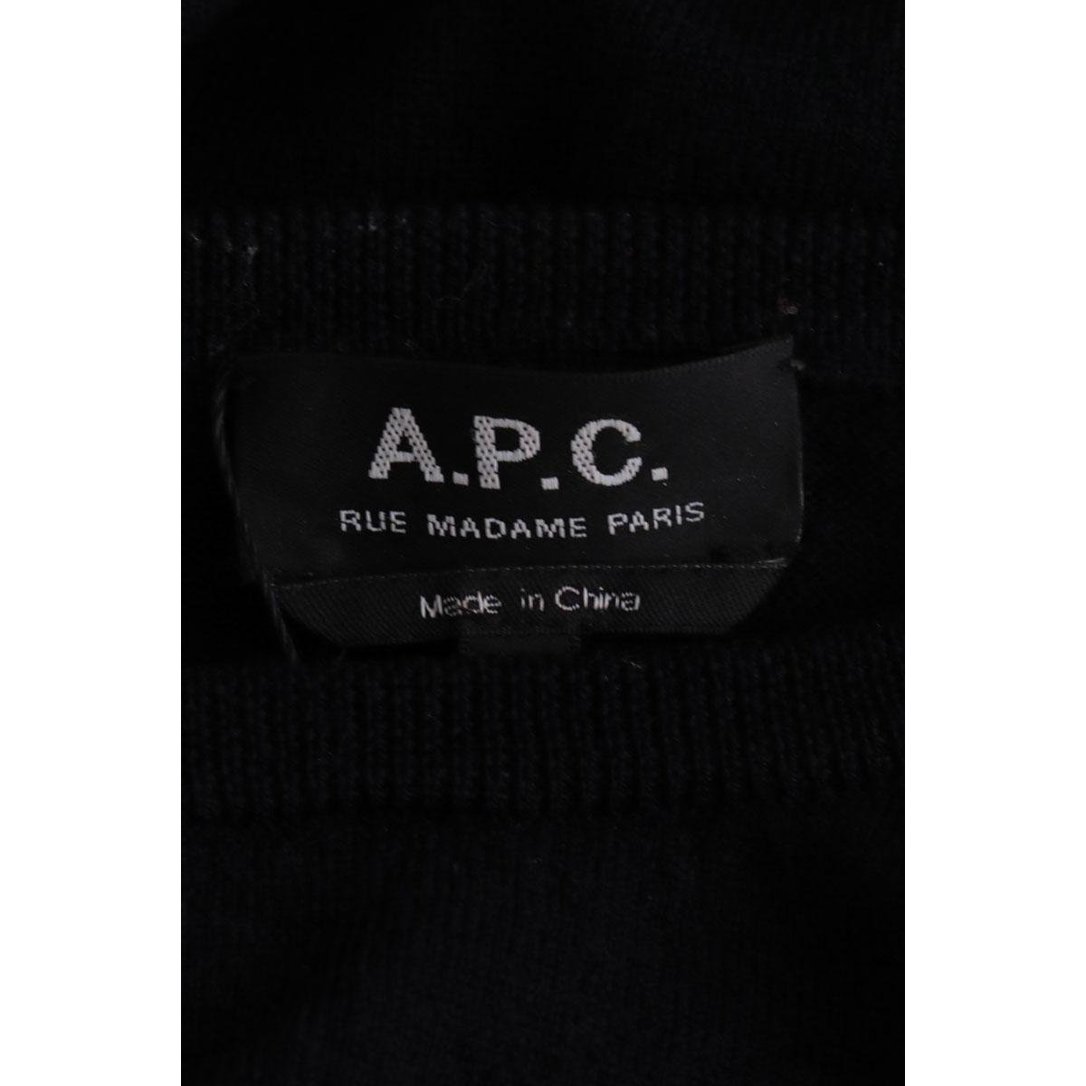 Pull - Très Bon État noir, APC