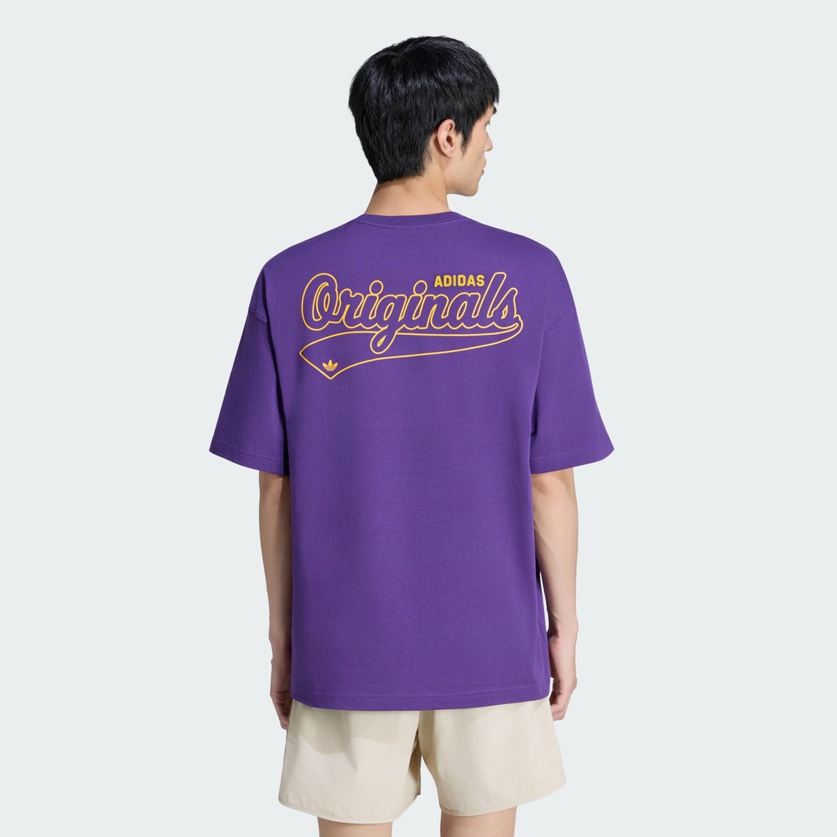 T-Shirt Originals Undel violet, adidas Originals