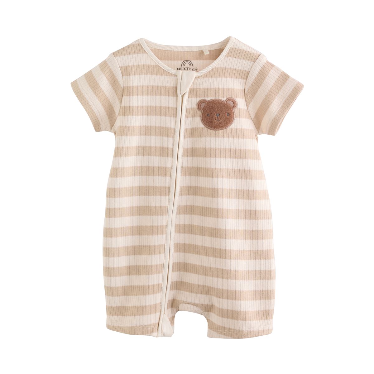 Barboteuse zippée double sens, lot de 3 marron, NEXT
