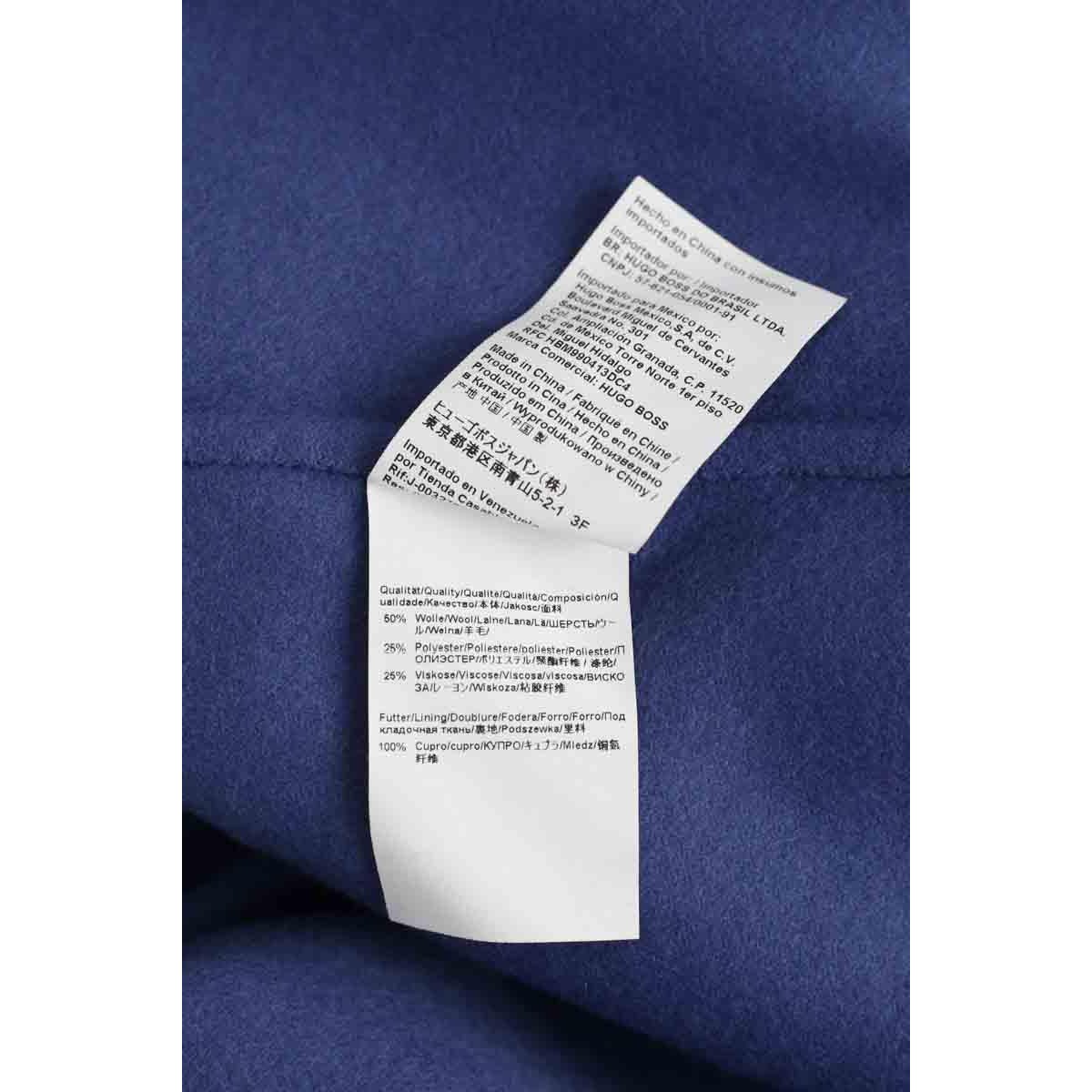 Jupe - Très Bon État bleu, BOSS