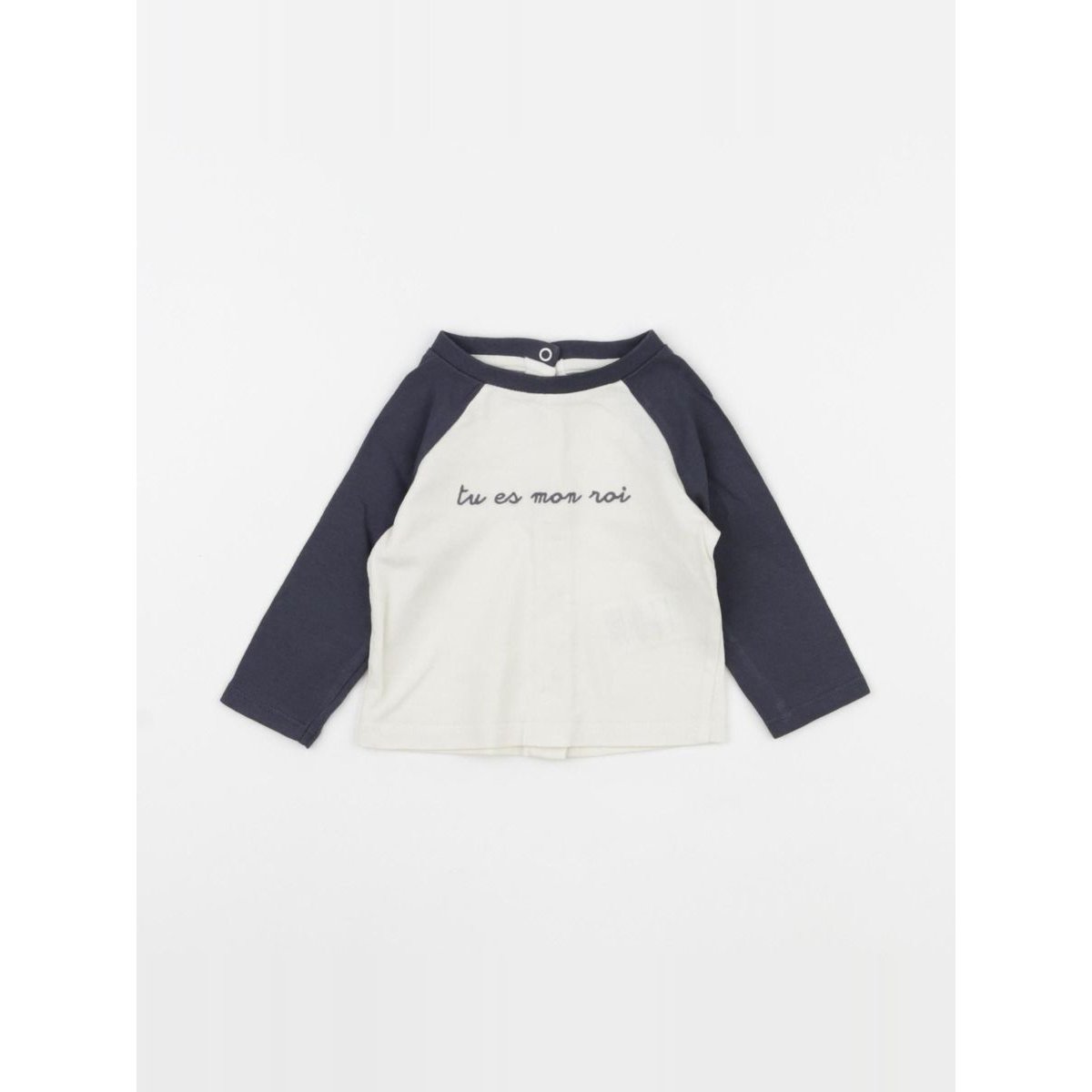 Tee-shirt - Très bon état beige, VERTBAUDET