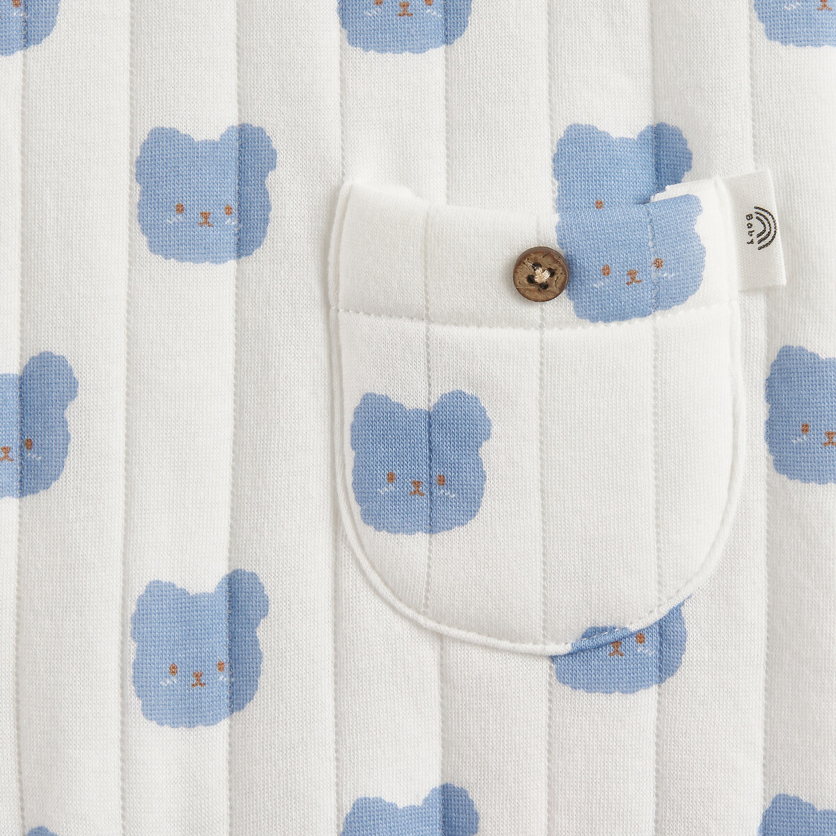 Combinaison longue matelassée, imprimé têtes d'ours ecru, LA REDOUTE COLLECTIONS