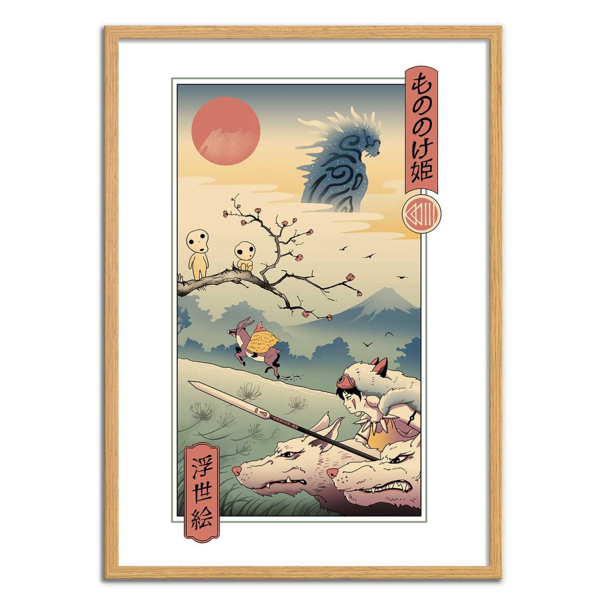 Affiche d'art - Wolf spirits - Vincent Trinidad affiche d'art, WALL EDITIONS