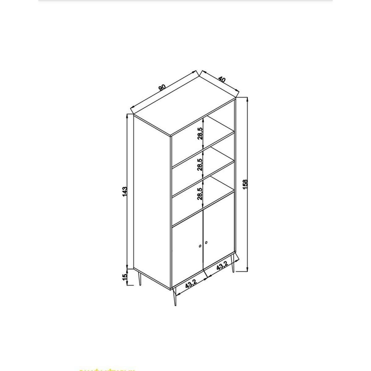 Bibliothèque vintage effet bois - 2 portes cannage MARFA bois naturel, PIER IMPORT