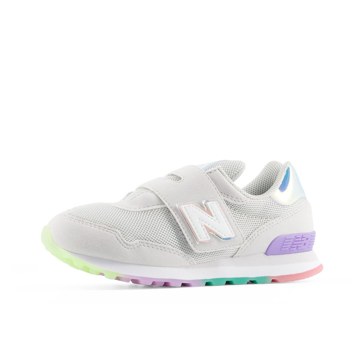 Baskets 515 gris/multicolore, NEW BALANCE