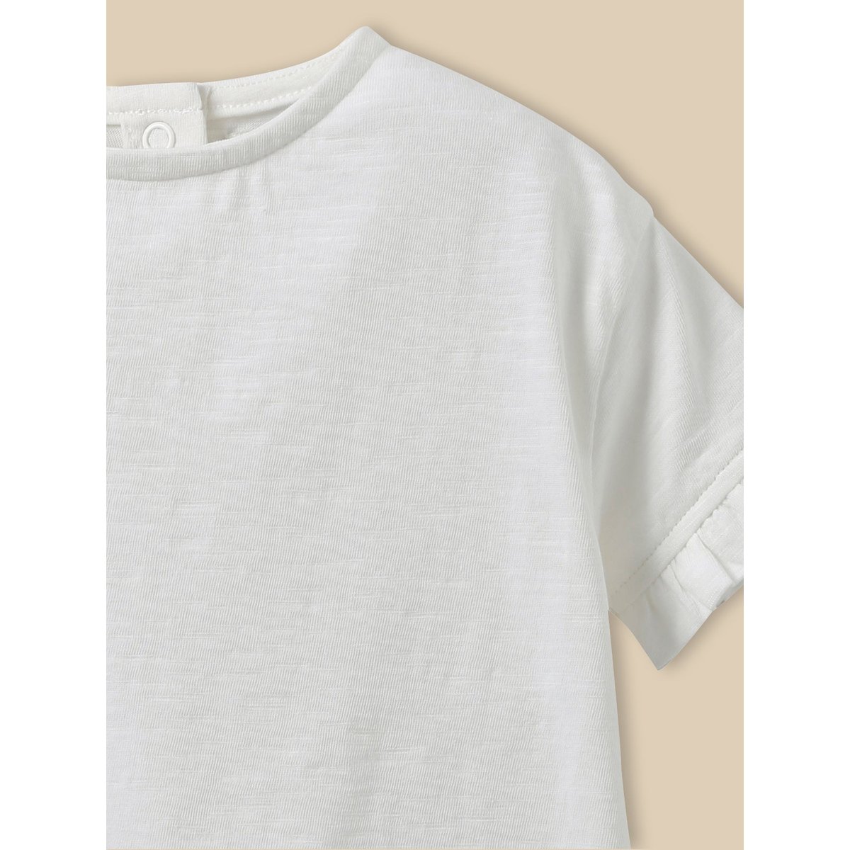 T-shirt - coton biologique ecru, CYRILLUS