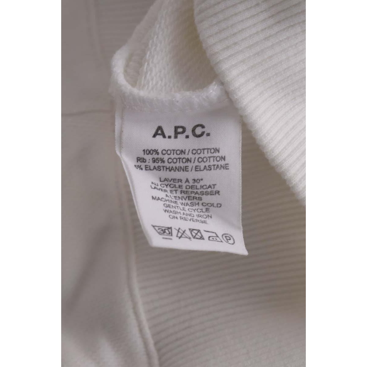 Sweatshirt - Très Bon État blanc, APC