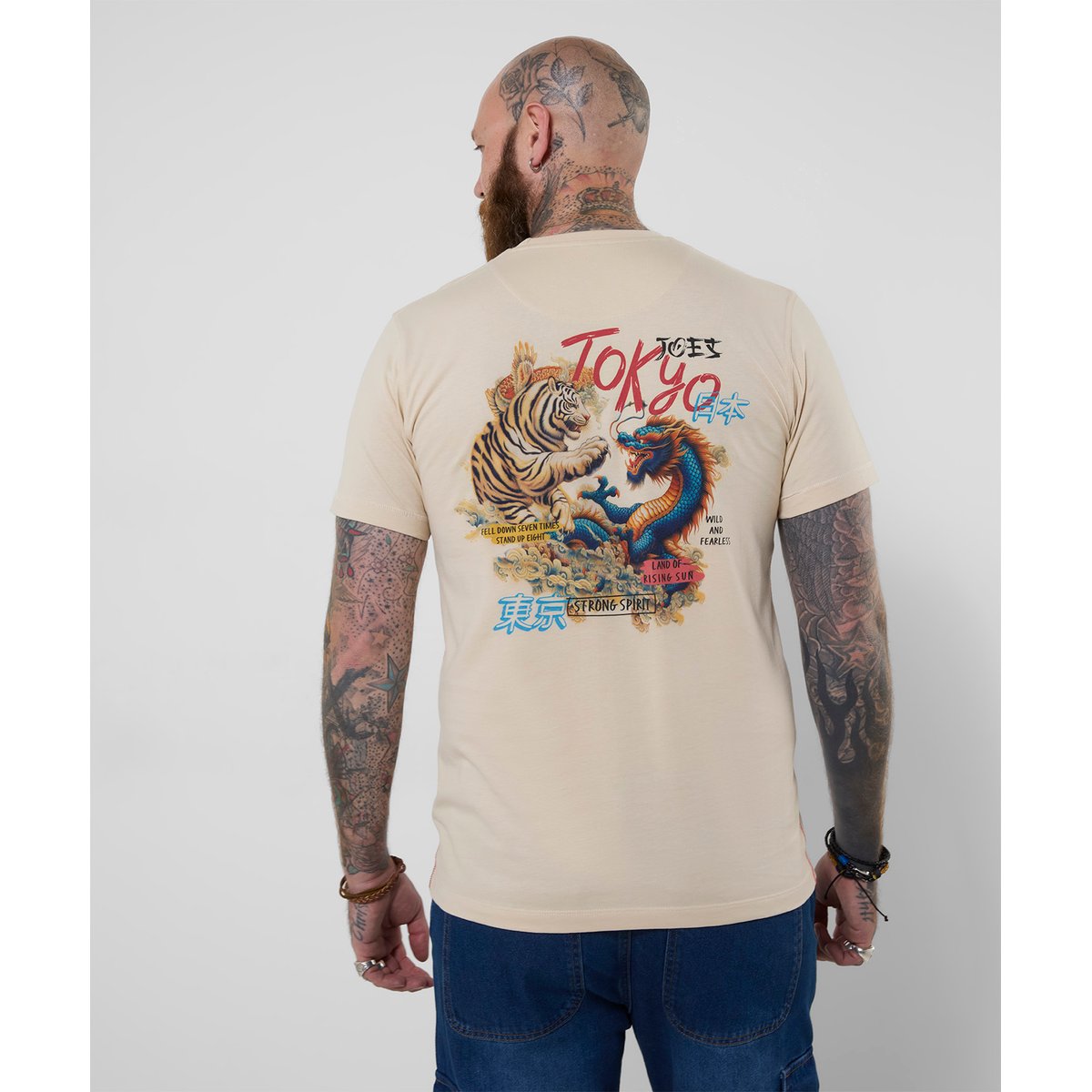 T-Shirt Imprimé Dos Tigre contre Dragon beige, JOE BROWNS