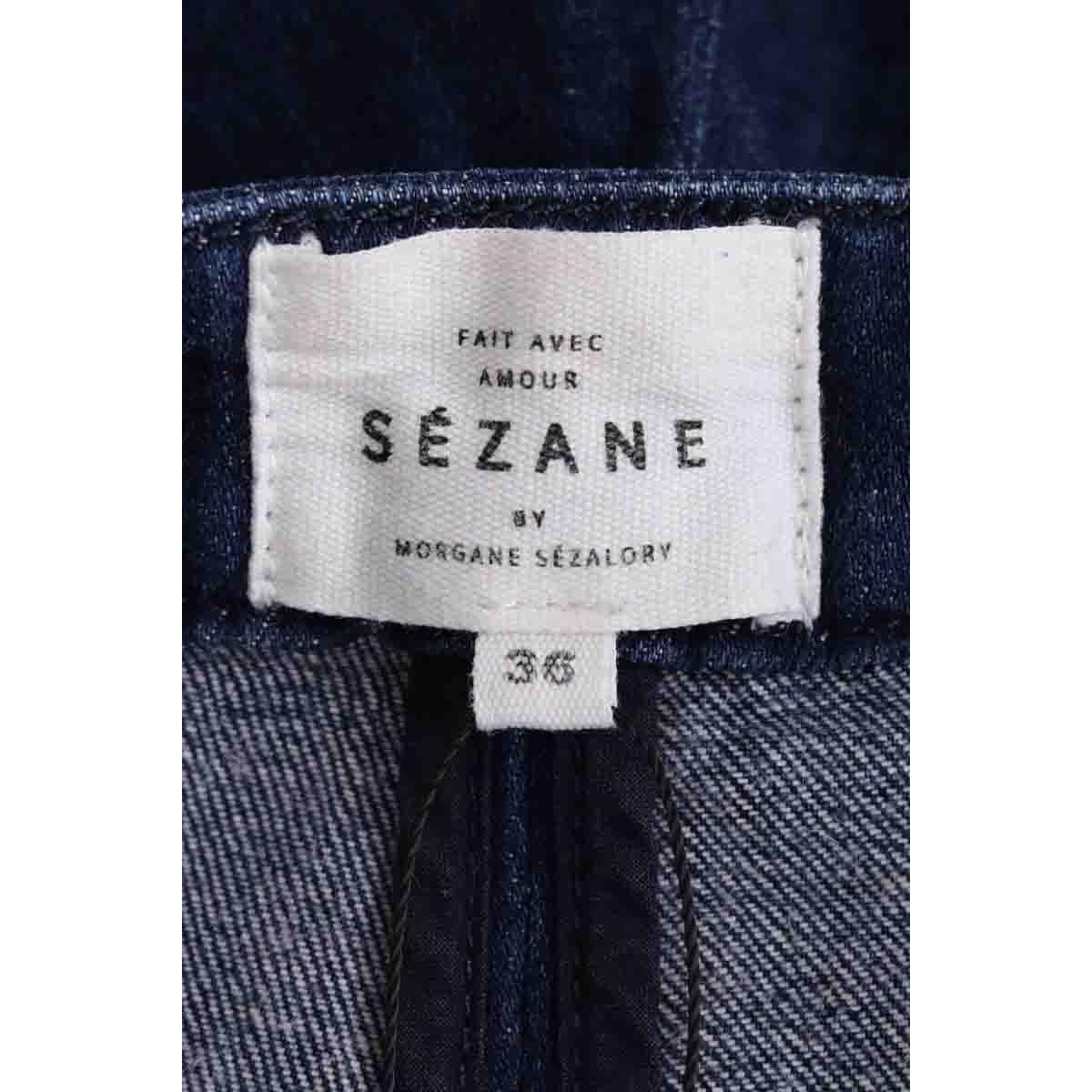 Mini short - Très Bon État bleu, SEZANE