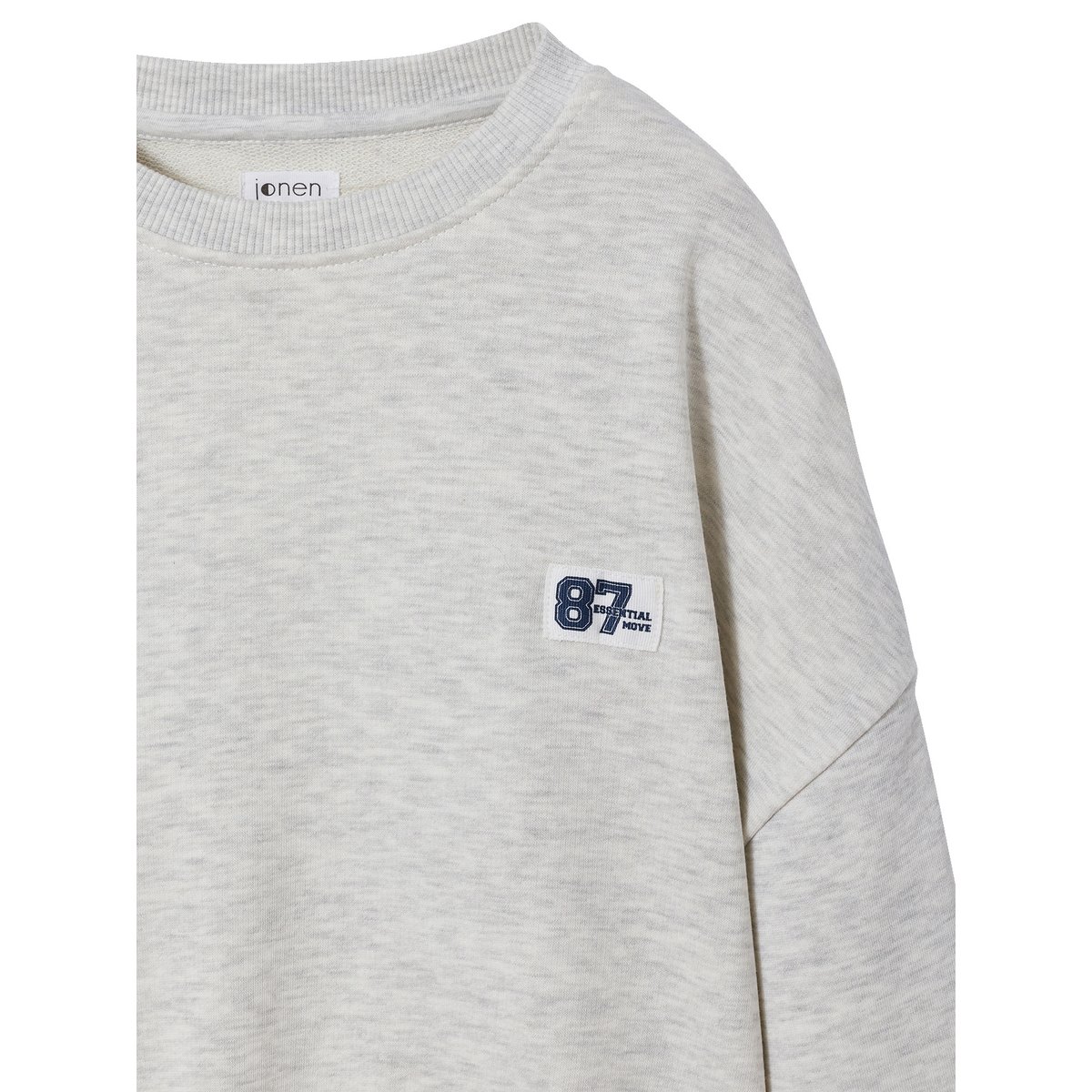 Sweat sport gris chiné, JONEN