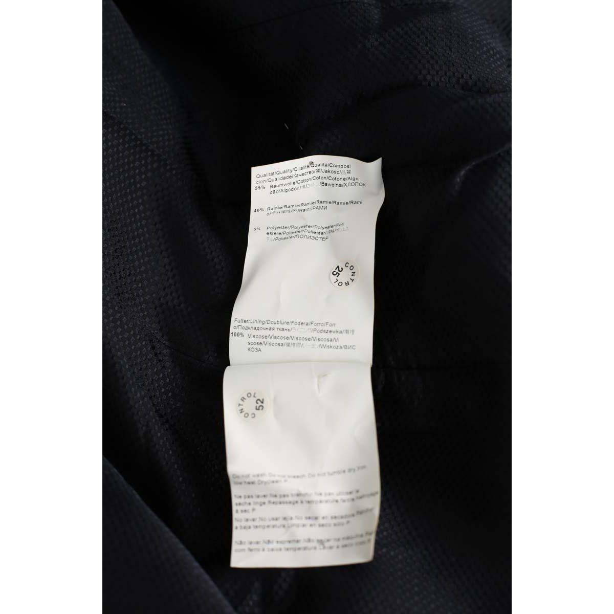 Blazer - Très Bon État marine, HUGO BOSS