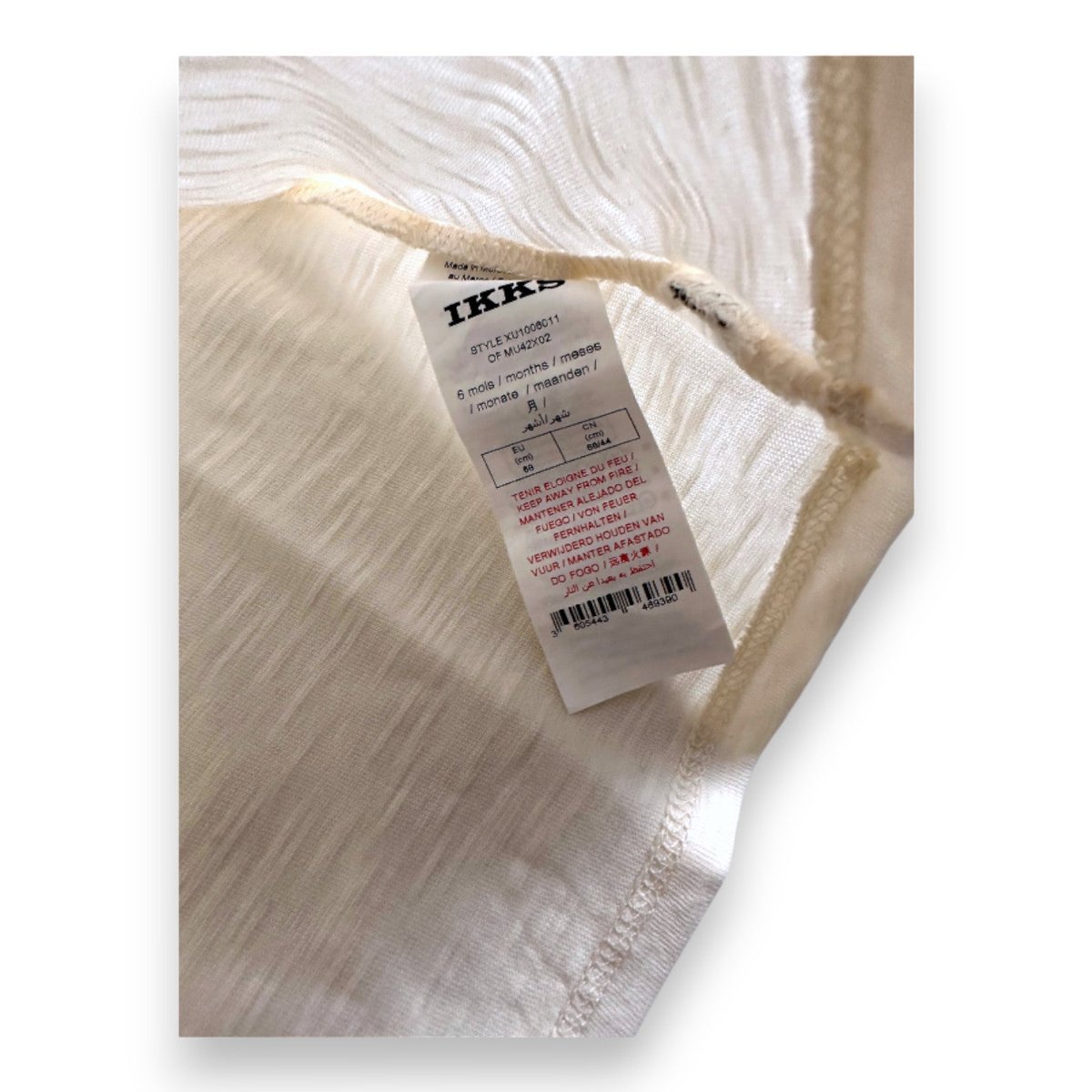 T-shirt bébé - Très bon état beige, IKKS
