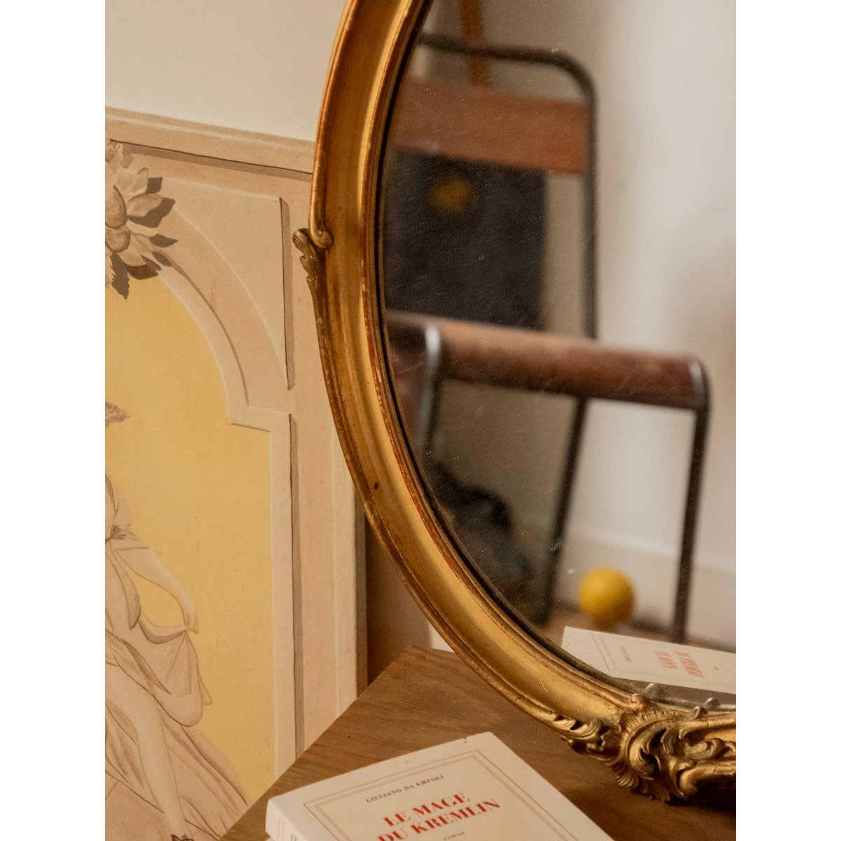 Miroir ancien au cadre doré Georges N°1417 - Bon état doré, DEBONGOUT