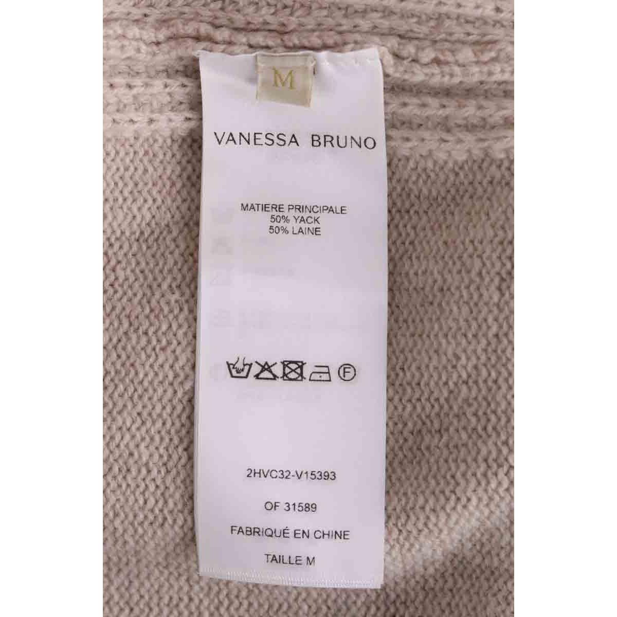 Pull - Très Bon État beige, VANESSA BRUNO