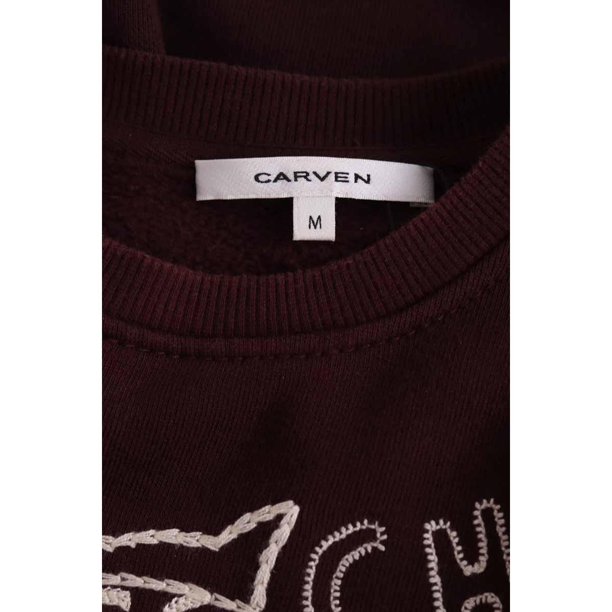 Sweatshirt - Très Bon État bordeaux, CARVEN