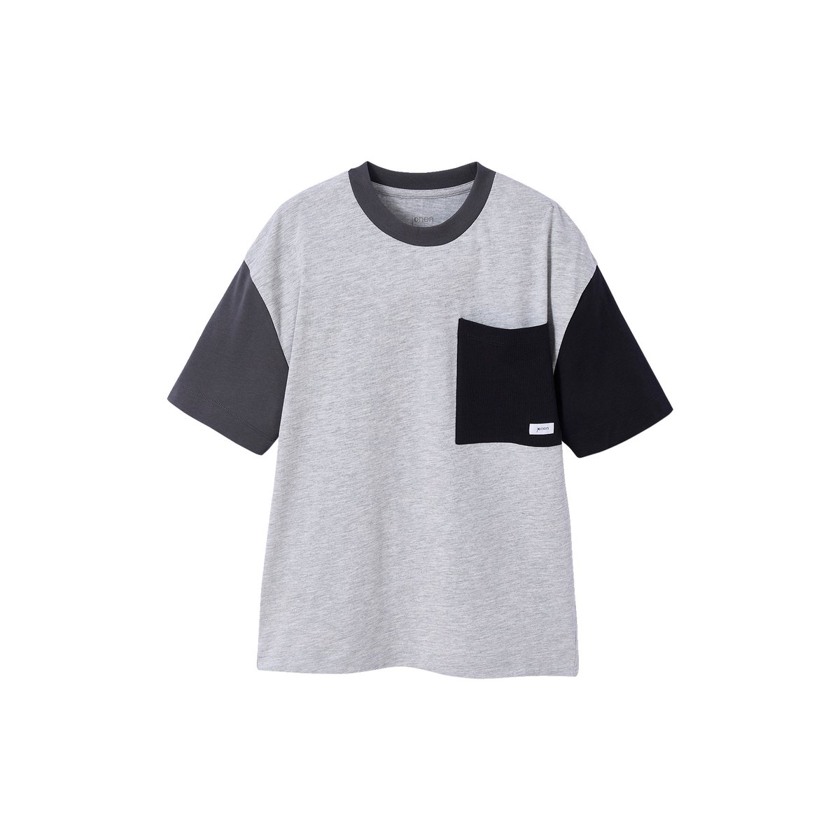 Lot 2 Pyjamas Garçon noir, JONEN