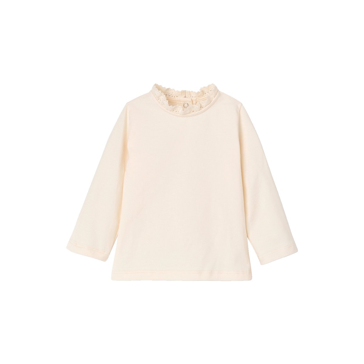 Ensemble 4 pièces rose pâle, VERTBAUDET