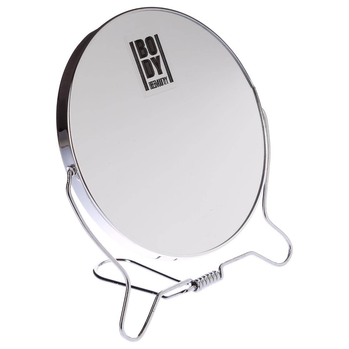 Miroir rond LIPSTICK argent, 5FIVE SIMPLY SMART
