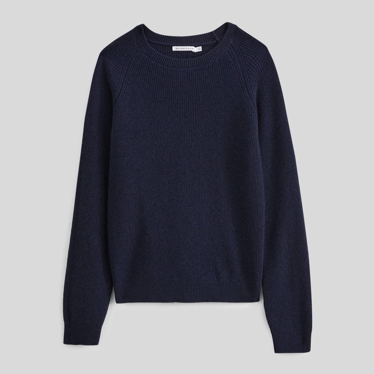 Gilet en doublé effet mouton denim, MONOPRIX
