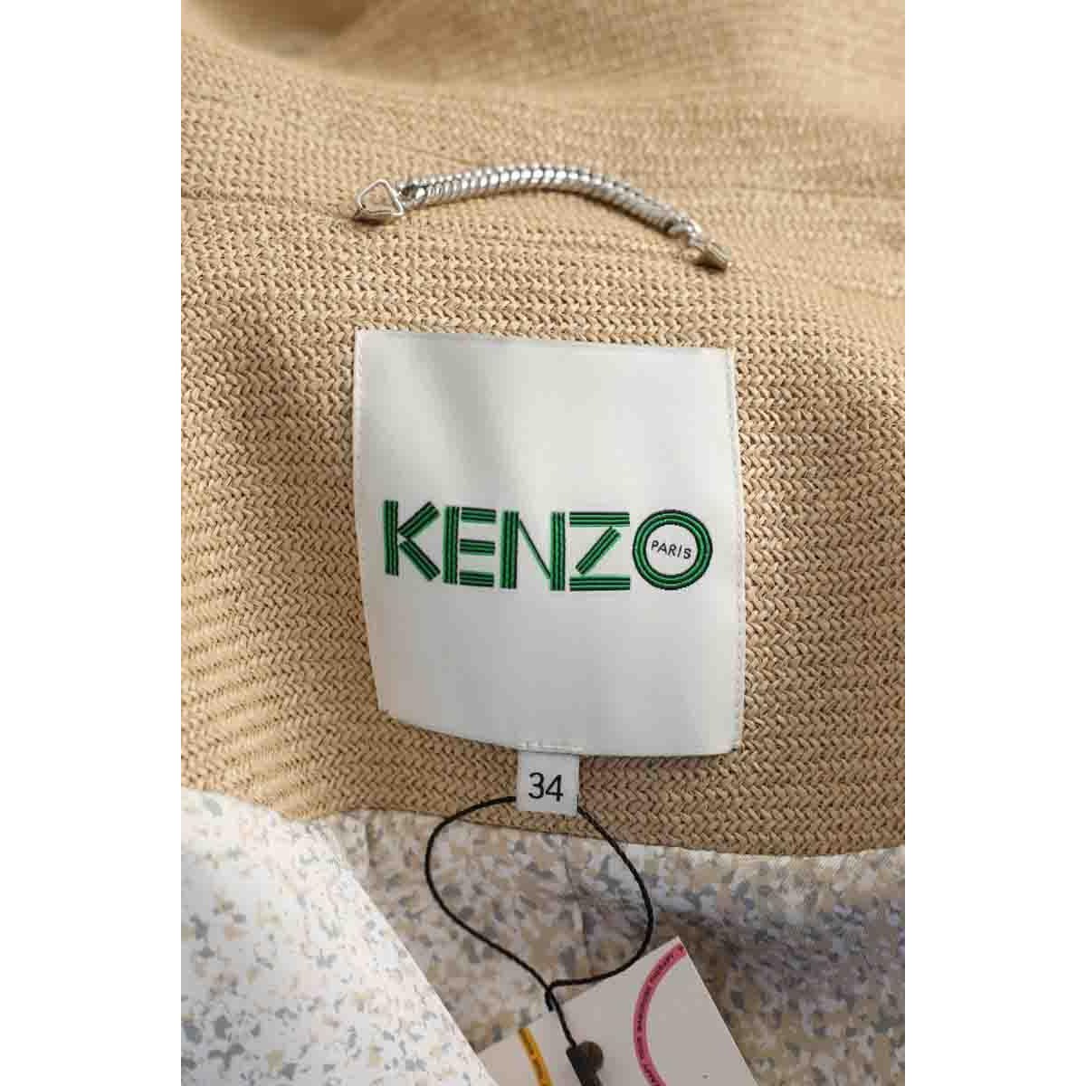 Veste - Très Bon État beige, KENZO