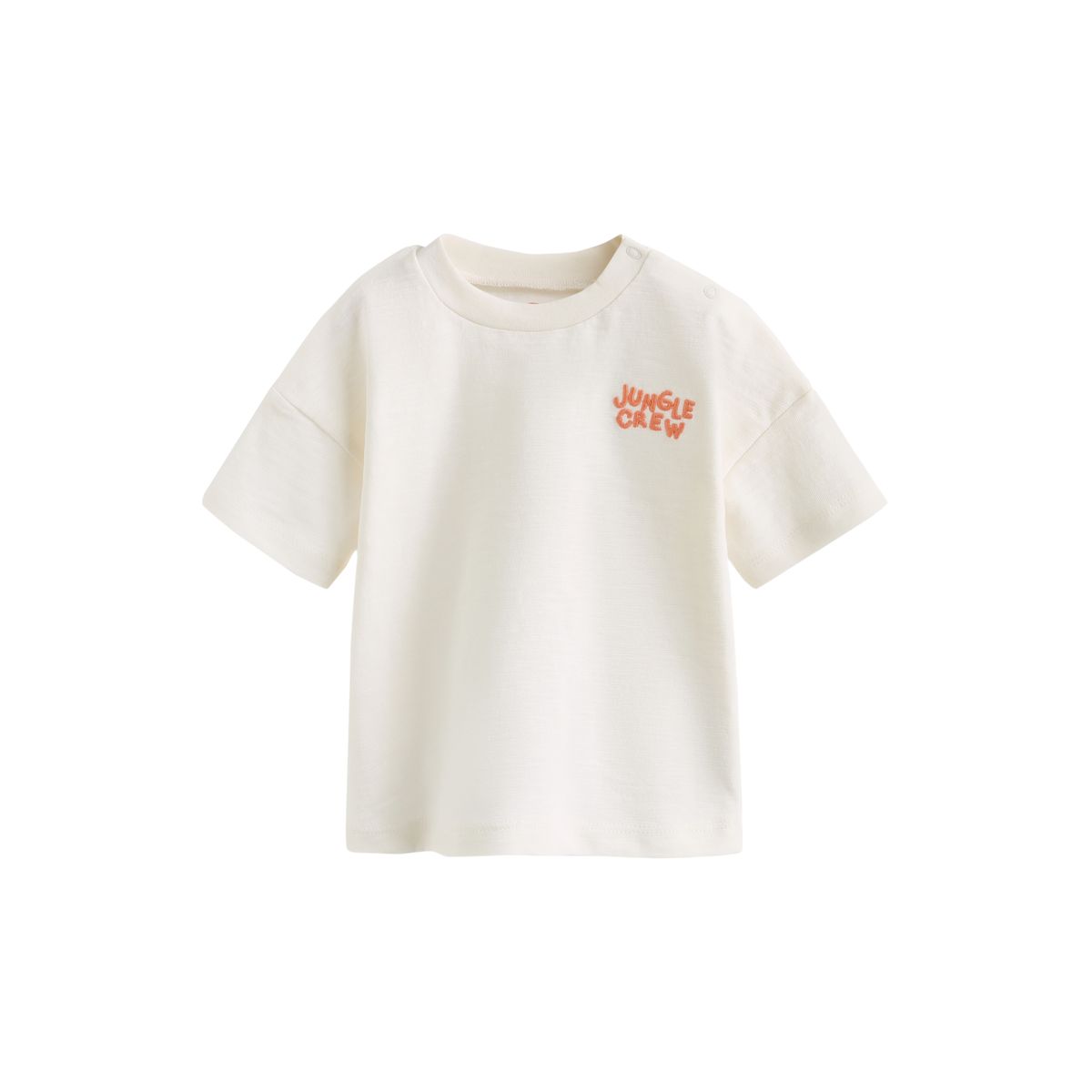 Ensemble bébé avec haut et pantalon animaux du safari à rayures orange, NEXT