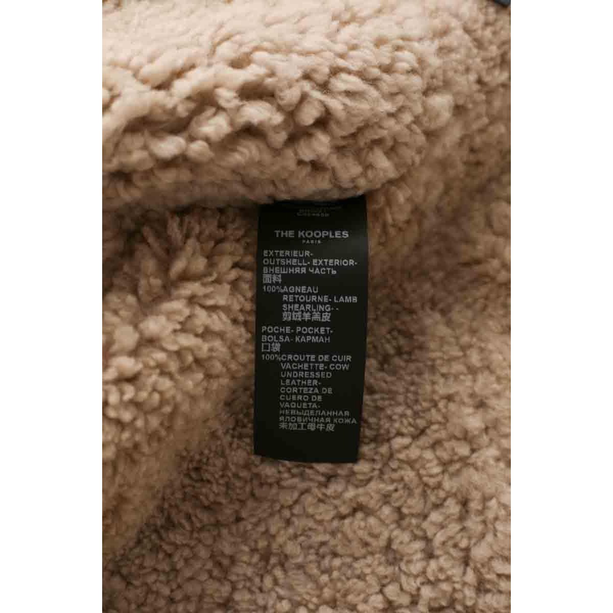 Blouson - Très Bon État marron, THE KOOPLES