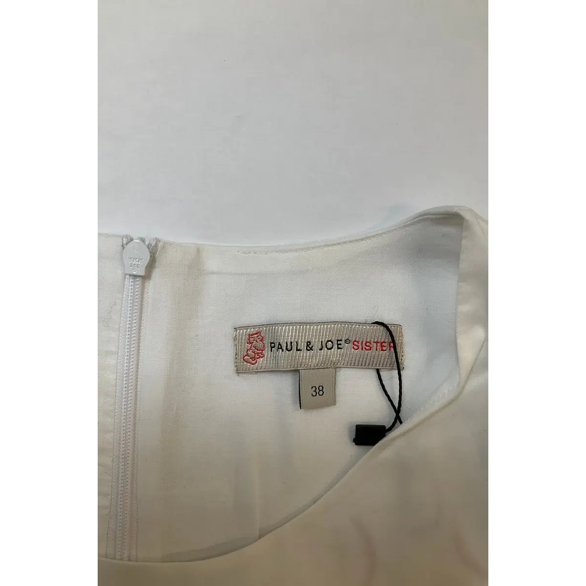 Robe - Très Bon État blanc, PAUL & JOE