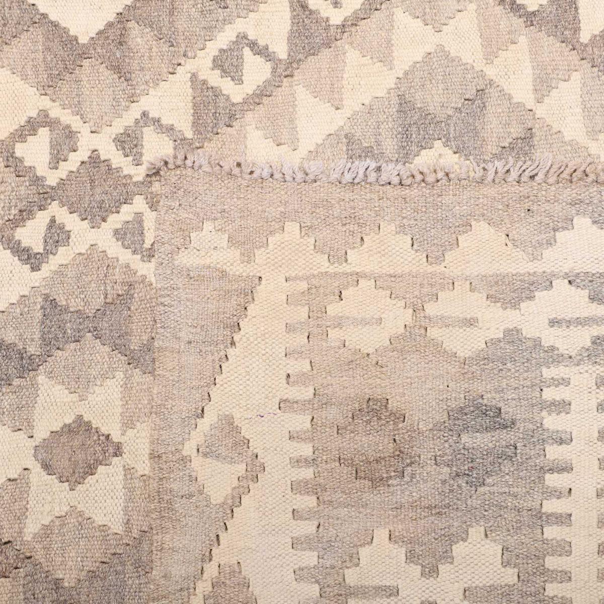 Tapis kilim géométrique, tissé à plat en laine, KILIM 47 beige, crème, gris, UN AMOUR DE TAPIS