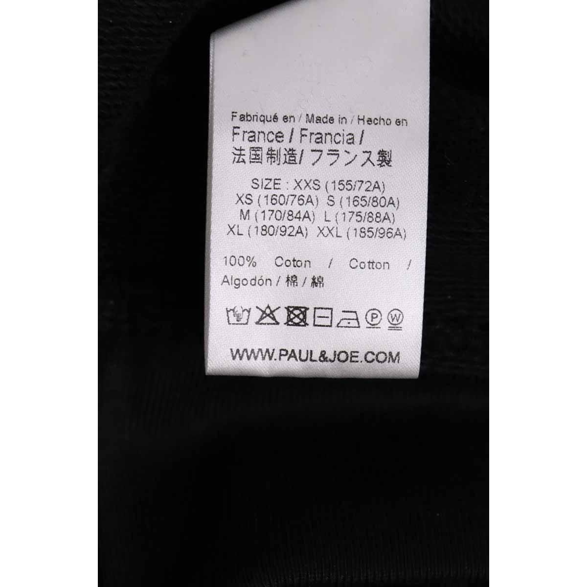 Sweatshirt - Très Bon État noir, PAUL & JOE