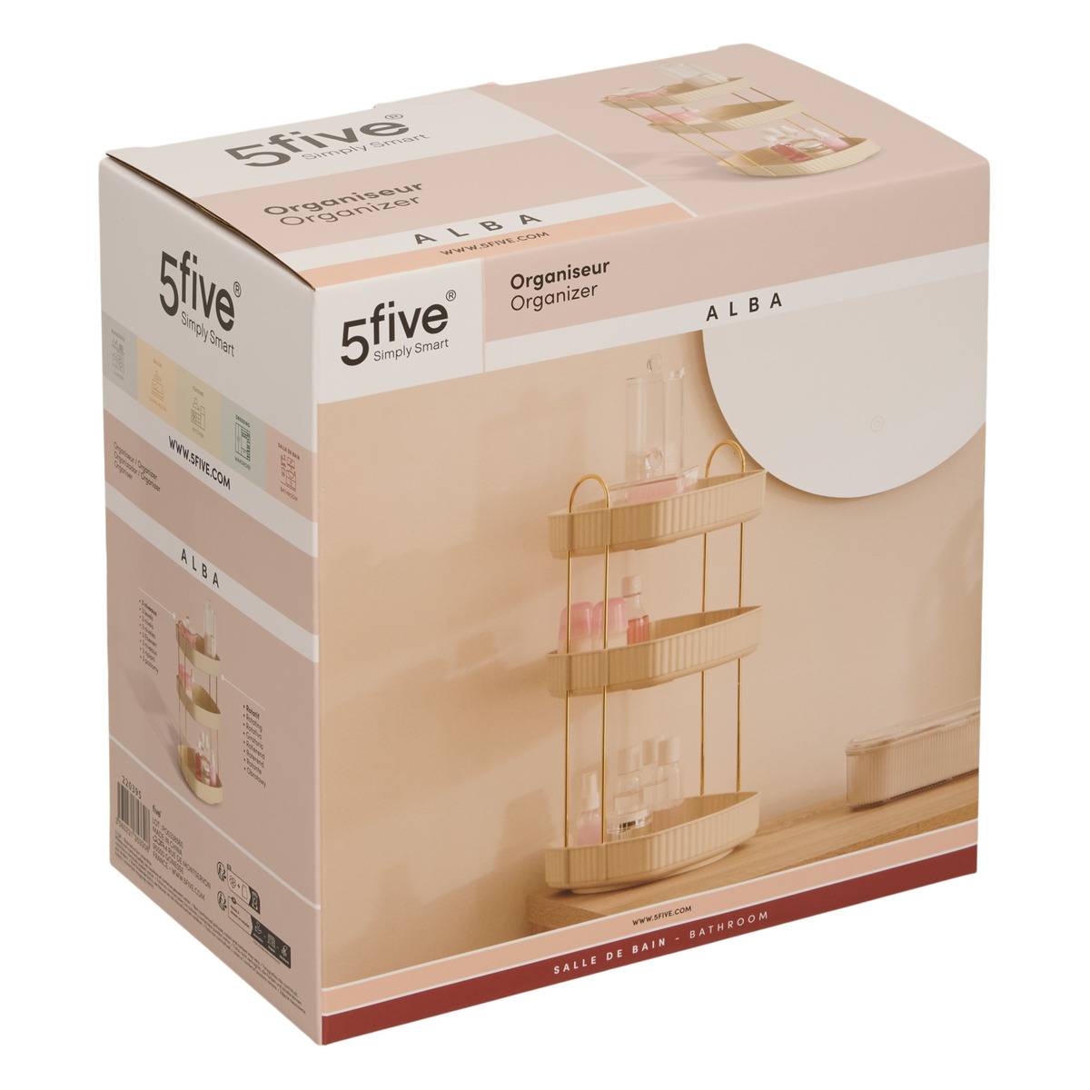 Étagère de douche carrée ALBA blanc, 5FIVE SIMPLY SMART