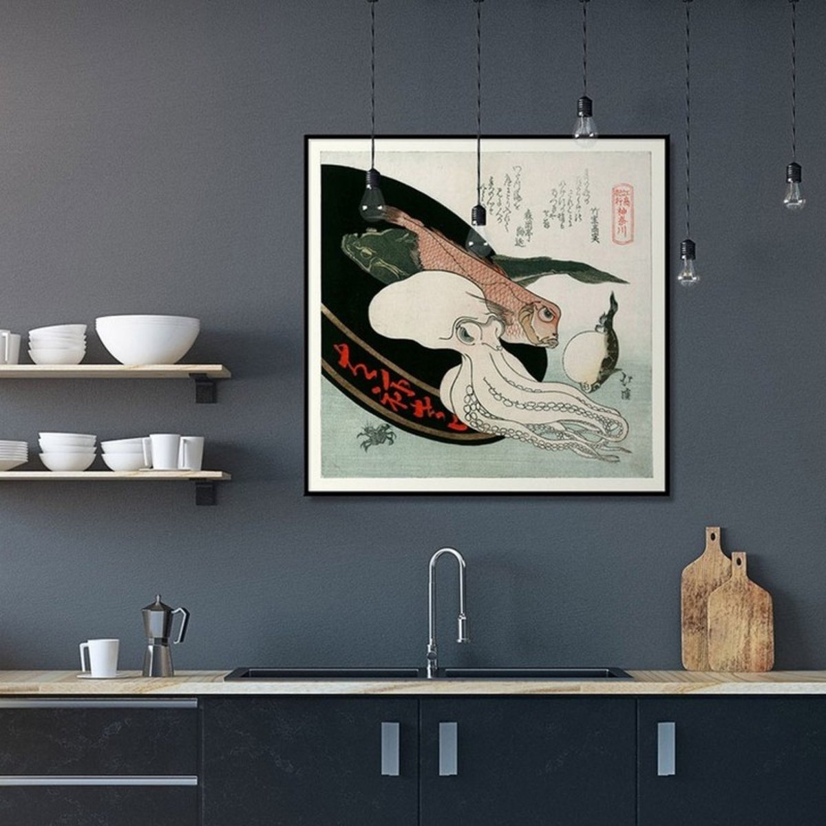Affiche japonaise Ukiyo-E  Sashimi gang noir, THE DYBDAHL CO