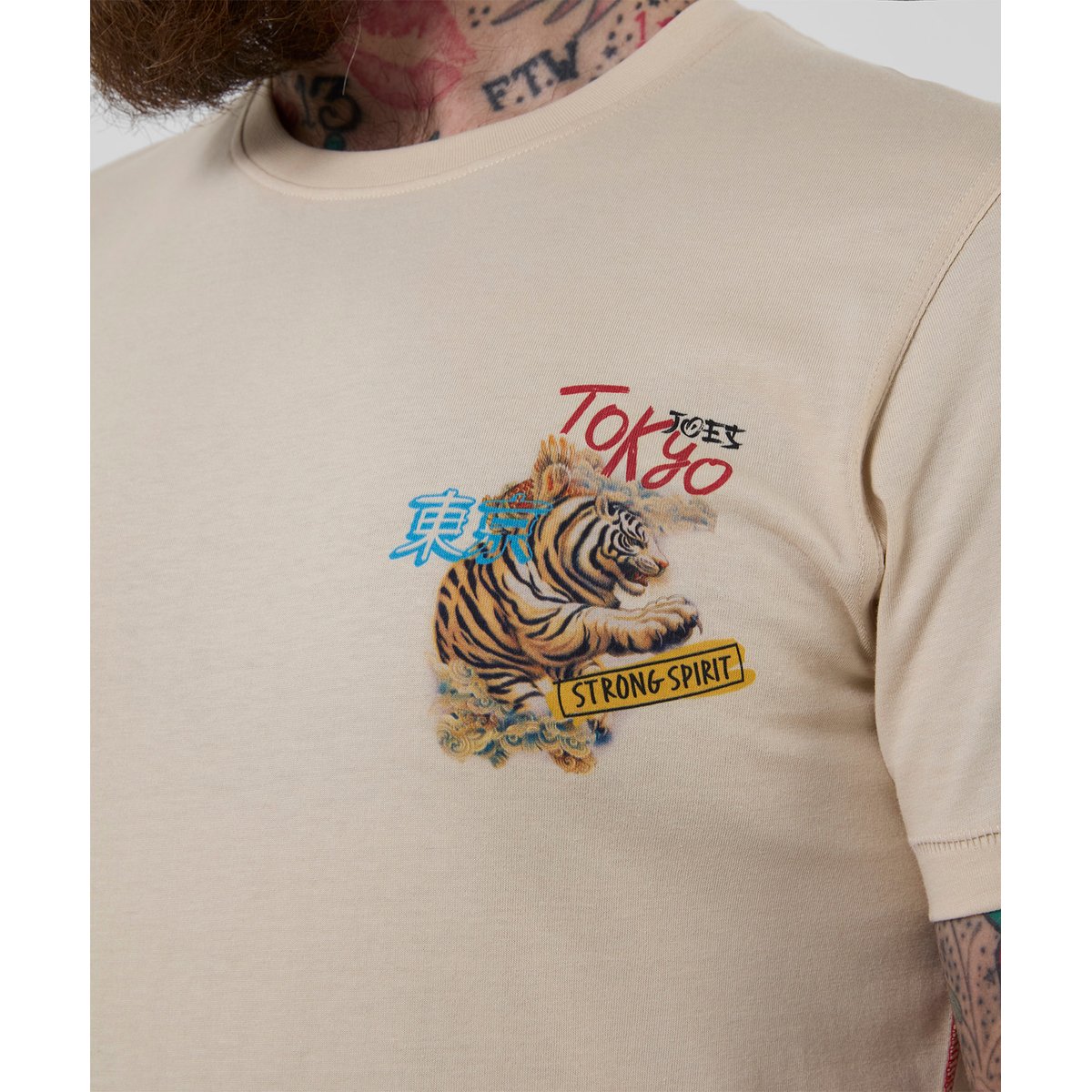 T-Shirt Imprimé Dos Tigre contre Dragon beige, JOE BROWNS