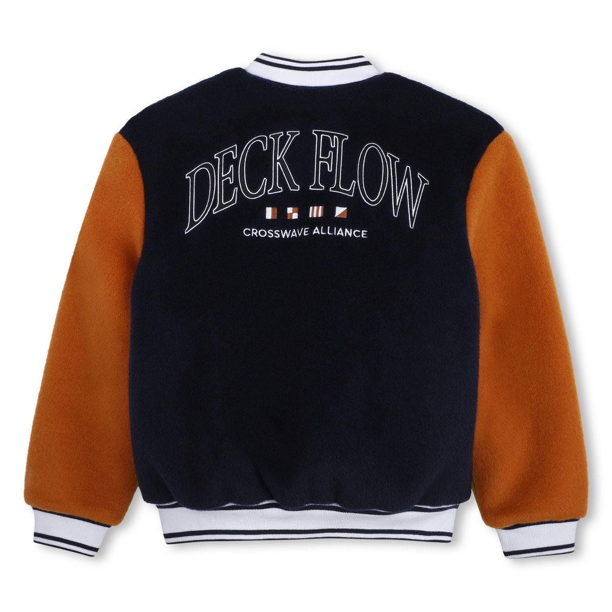 Blouson teddy abysse, HUGO KIDSWEAR