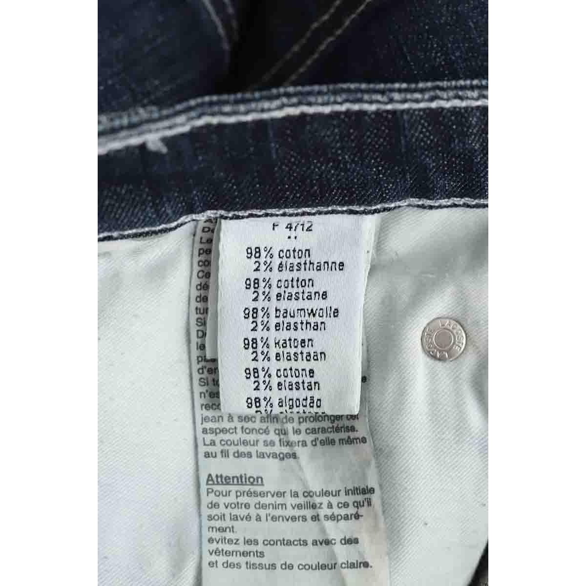 Mini jupe - Très Bon État marine, LACOSTE