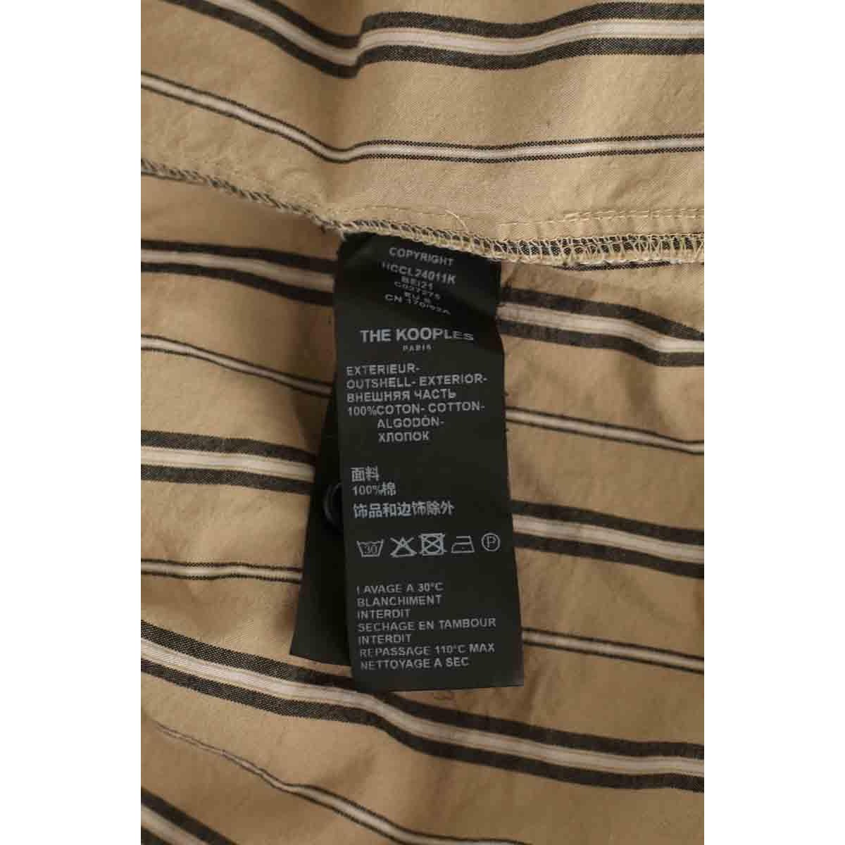 Chemise - Très Bon État camel, THE KOOPLES