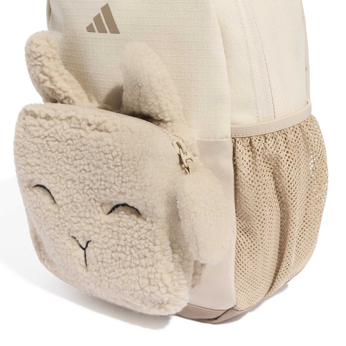 Zaino in felpa beige, adidas Performance