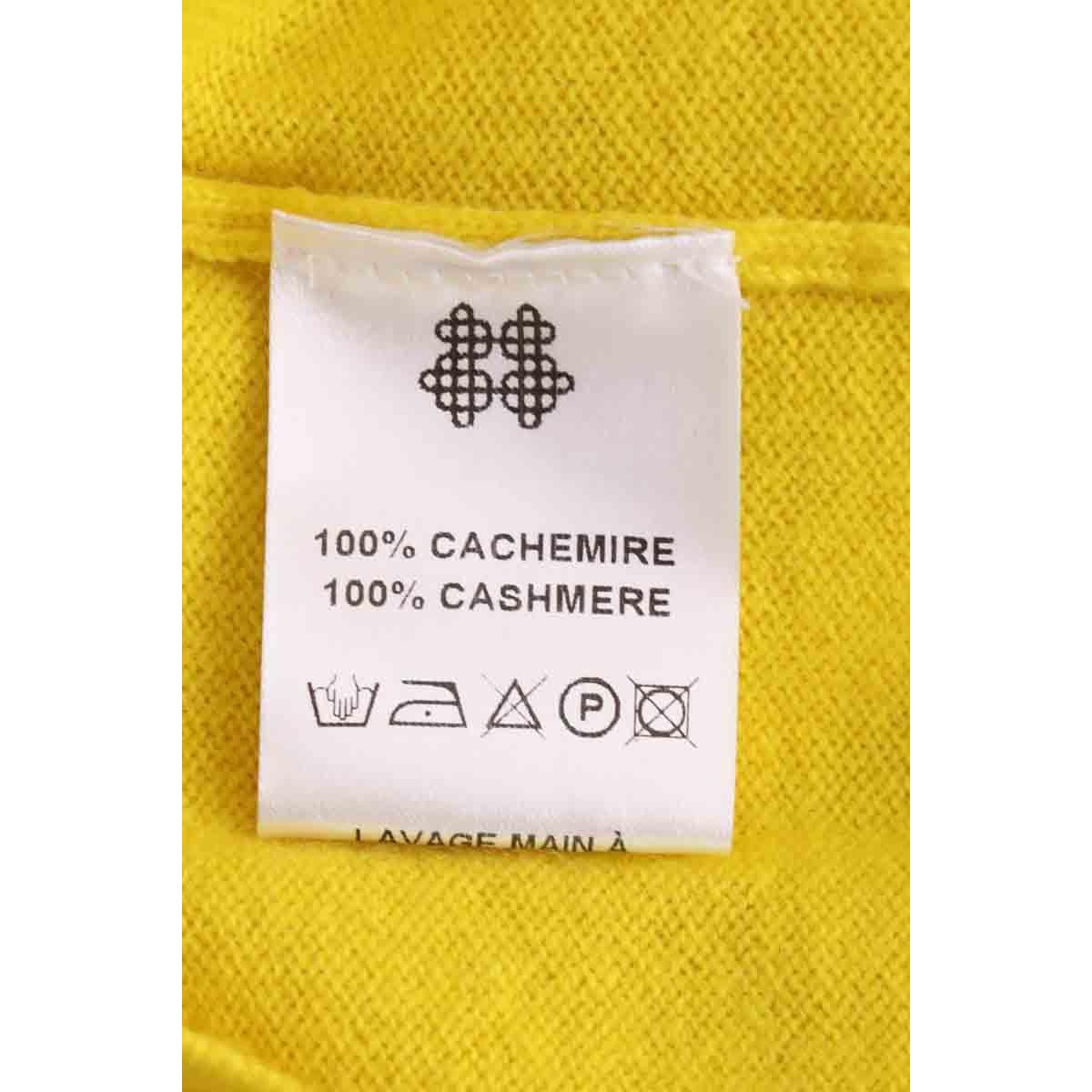 Pull - Très Bon État jaune, KUJTEN