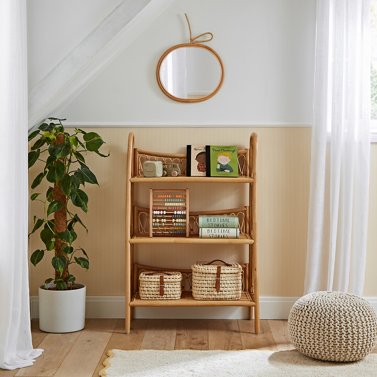Aria 3-Tier Rattan Display Unit natural, CUDDLECO