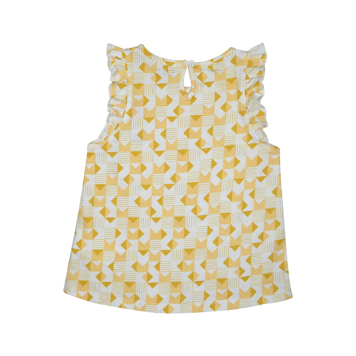 Tee shirt ghofrane manches courtes enfant blanc, SUCRE D'ORGE