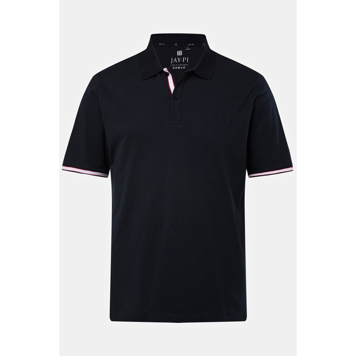 Polo Outdoor en maille piquée. Technologie bleu marine, JP1880