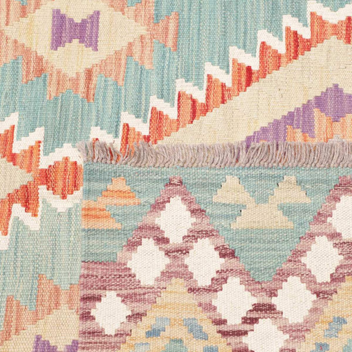Tapis d'orient géométrique, tissé plat authentique, KILIM 21 bleu, multicolore, orange, UN AMOUR DE TAPIS